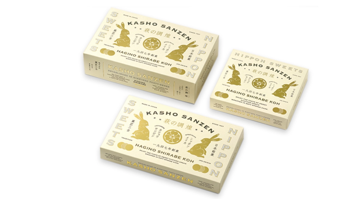 萩の調 煌/4個入・6個入・12個入